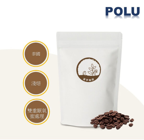 奇異博士(泰國 清萊)
